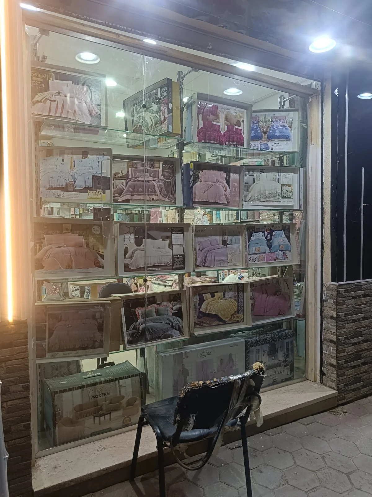 زجاج سيكوريت في الحوامدية — من أعمال لمسة للزجاج