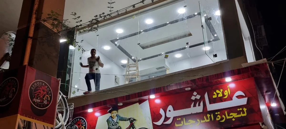زجاج سيكوريت في شطا — من أعمال لمسة للزجاج