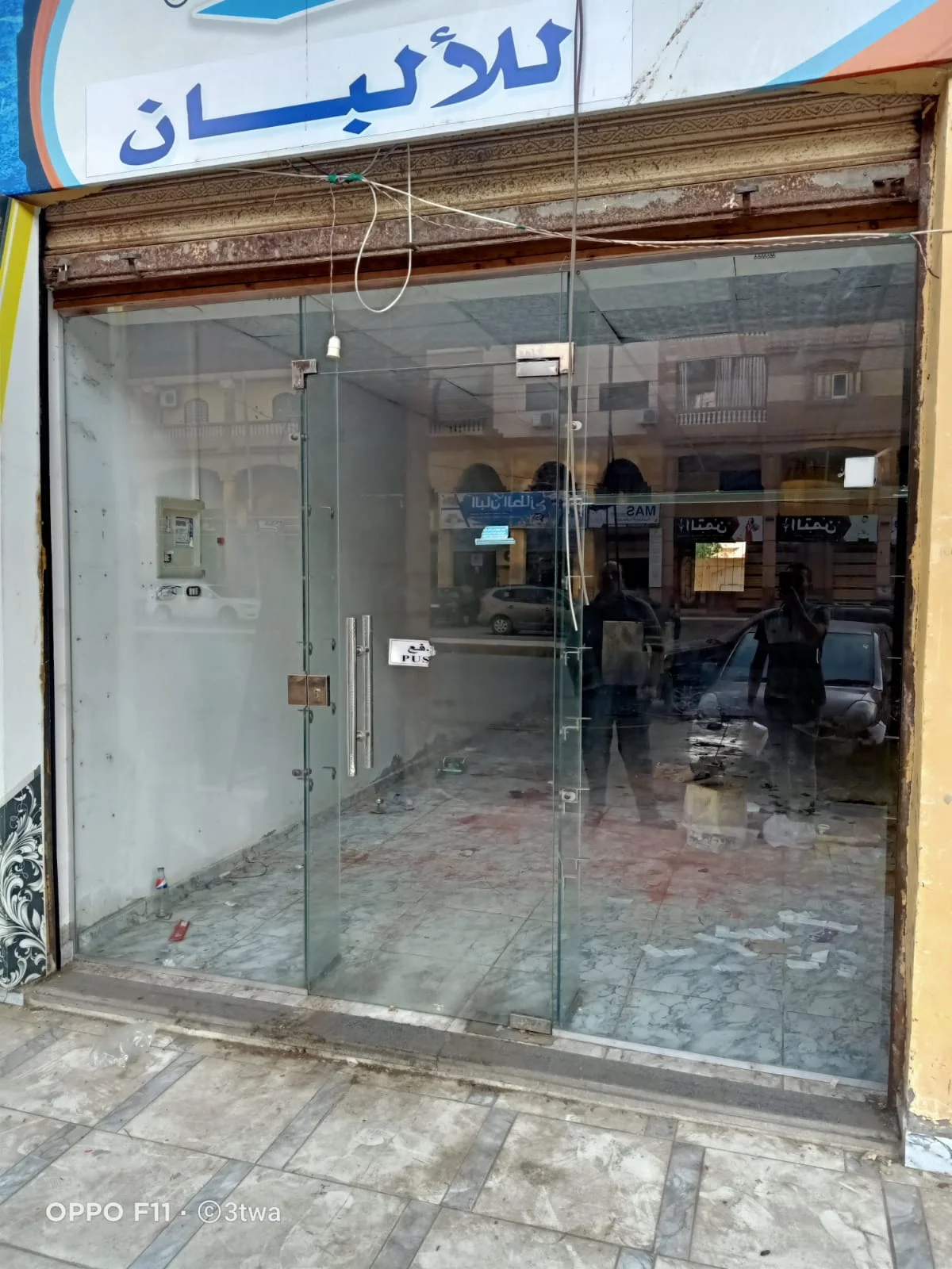 زجاج سيكوريت في مطوبس — من أعمال لمسة للزجاج